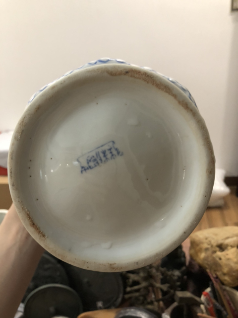 古玩陶瓷花卉紋蓋罐拍賣,當前價格299元