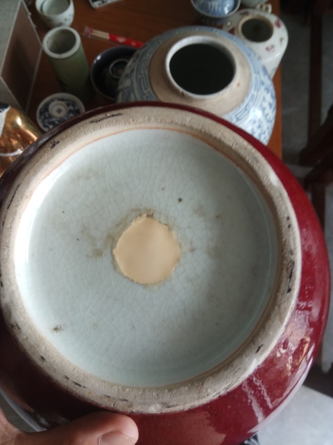 古玩陶瓷無與倫比巨無霸紅釉瓶拍賣，當(dāng)前價(jià)格9999元