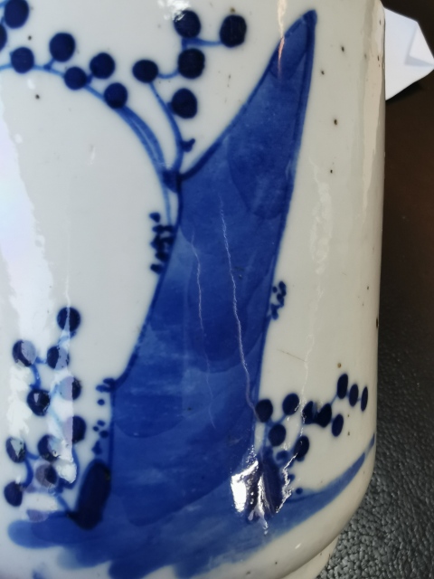 古玩陶瓷青花人物故事紋雙系蓋罐拍賣，當前價格700元