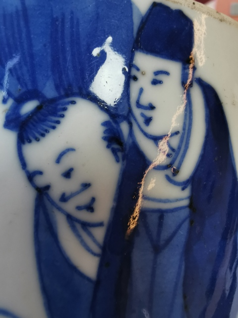 古玩陶瓷青花人物故事紋雙系蓋罐拍賣，當前價格700元