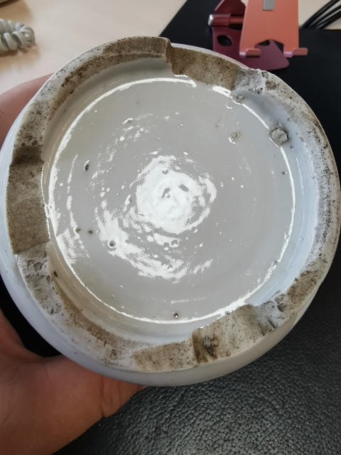 古玩陶瓷青花人物故事紋雙系蓋罐拍賣，當前價格700元