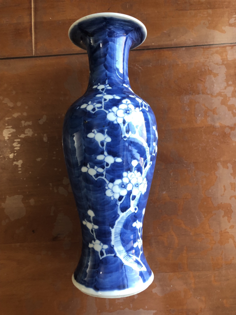 古玩陶瓷青花留白梅紋觀音瓶拍賣，當(dāng)前價(jià)格2999元