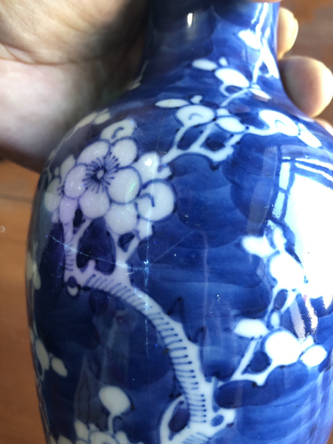 古玩陶瓷青花留白梅紋觀音瓶拍賣，當(dāng)前價(jià)格2999元