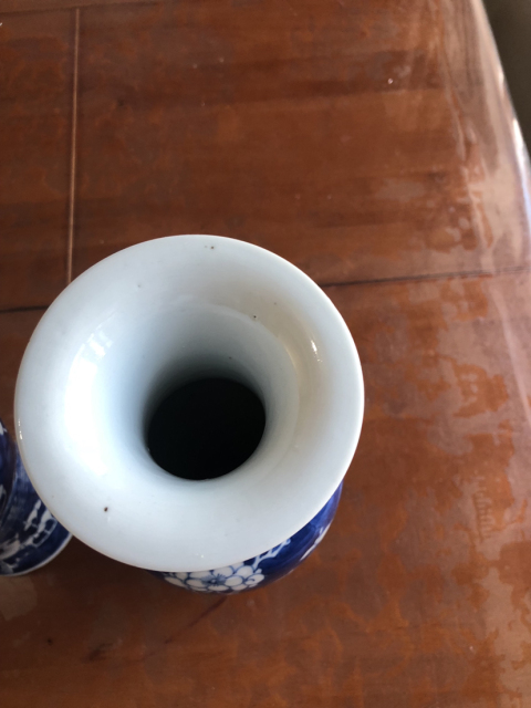 古玩陶瓷青花留白梅紋觀音瓶拍賣，當(dāng)前價(jià)格2999元