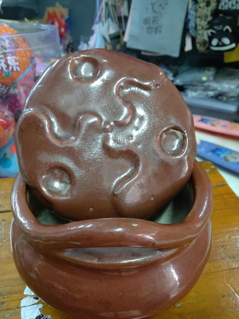 古玩陶瓷褐釉三足橋耳爐拍賣,當(dāng)前價(jià)格1900元