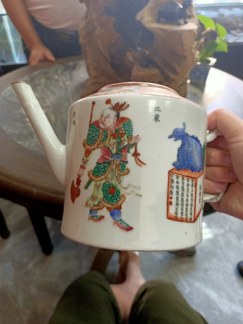 古玩陶瓷晚清粉彩無雙譜壺拍賣，當前價格18888元