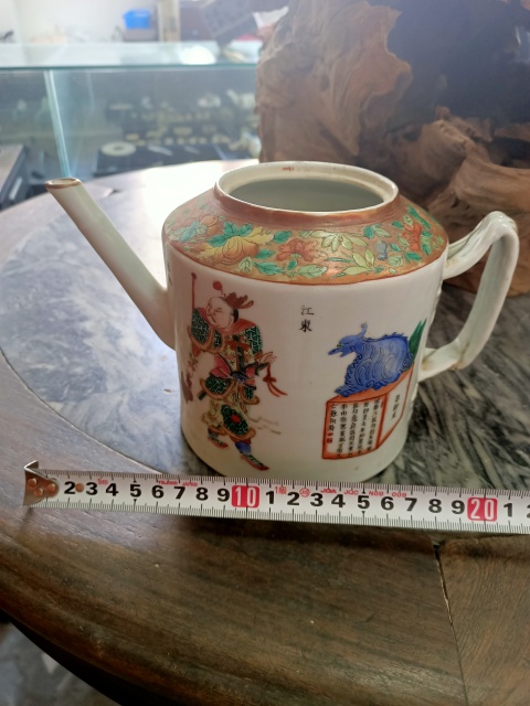 古玩陶瓷晚清粉彩無雙譜壺拍賣，當前價格18888元