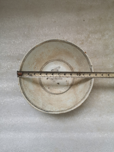 古玩陶瓷摩羯龍紋青花碗拍賣，當前價格450元