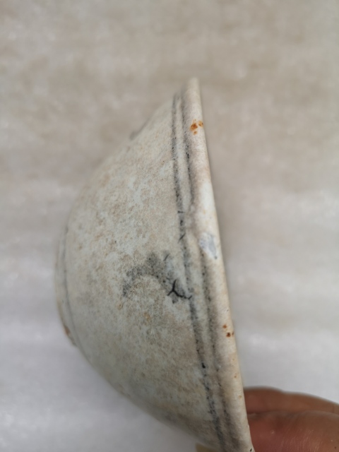 古玩陶瓷摩羯龍紋青花碗拍賣，當前價格450元