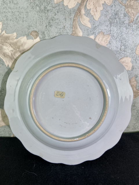 古玩陶瓷清雍正粉彩牡丹佛手紋花口盤拍賣,當前價格1996元
