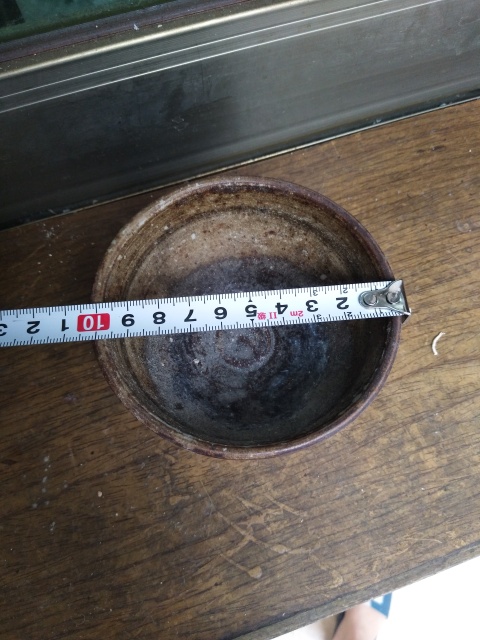 古玩陶瓷宋代精品茶葉沫釉盞拍賣,當前價格3800元