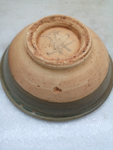 古玩陶瓷青釉碗拍賣,當前價格558元