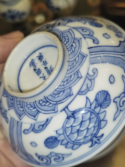 域鉴古玩】大明嘉靖年制款青花碗鉴定结果_大明嘉靖年制款青花碗