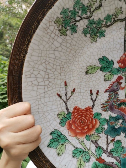 古玩陶瓷38cm清??哥釉五彩鳳凰牡丹紋大盤【4926】拍賣，當前價格8800元
