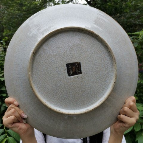 古玩陶瓷38cm清??哥釉五彩鳳凰牡丹紋大盤【4926】拍賣，當前價格8800元