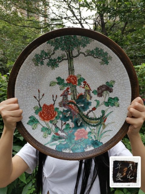 古玩陶瓷38cm清??哥釉五彩鳳凰牡丹紋大盤【4926】拍賣，當前價格8800元