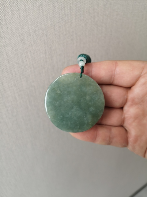 古玩玉器翡翠龍牌拍賣，當前價格550元