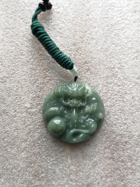 古玩玉器翡翠龍牌拍賣，當前價格550元