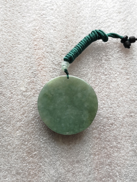 古玩玉器翡翠龍牌拍賣，當前價格550元