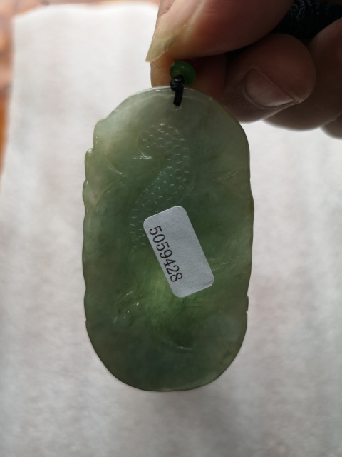 古玩玉器龍牌子拍賣(mài)，當(dāng)前價(jià)格1500元