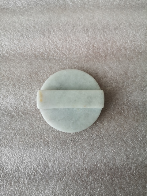 古玩玉器獸面紋帶穿拍賣，當前價格298元