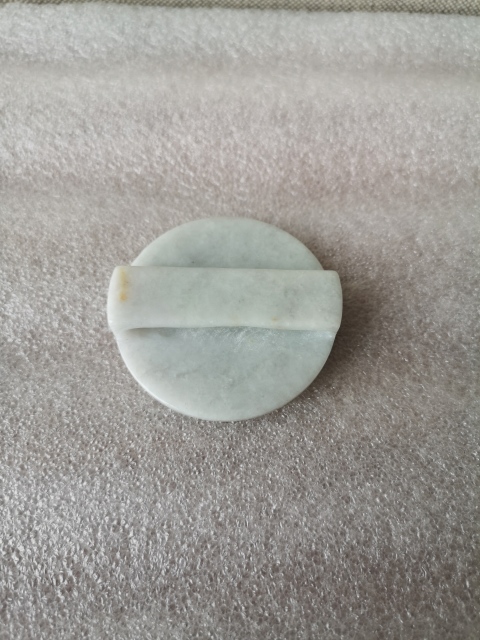 古玩玉器獸面紋帶穿拍賣，當前價格298元