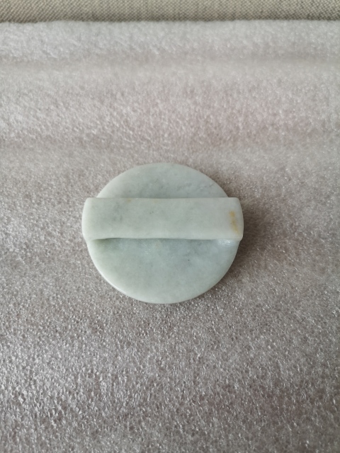 古玩玉器獸面紋帶穿拍賣，當前價格298元