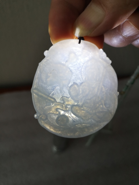 古玩玉器翡翠觀音牌拍賣，當(dāng)前價(jià)格680元