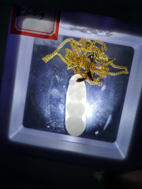 古玩玉器翡翠福豆拍賣，當前價格398元