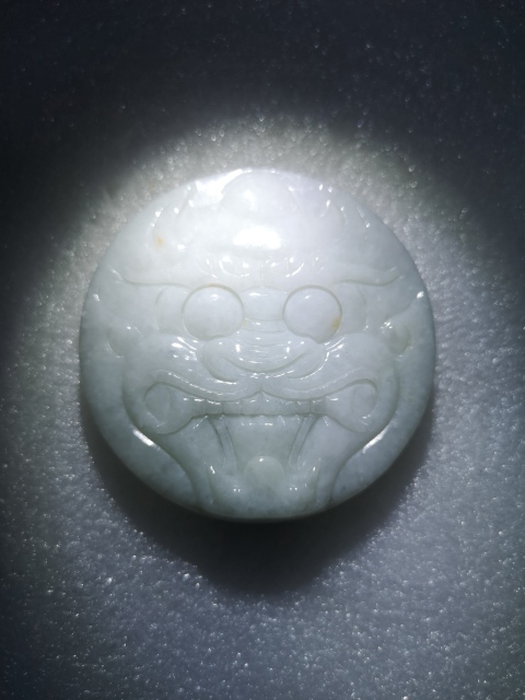 古玩玉器獸面紋帶穿拍賣，當前價格298元