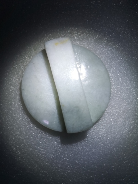 古玩玉器獸面紋帶穿拍賣，當前價格298元