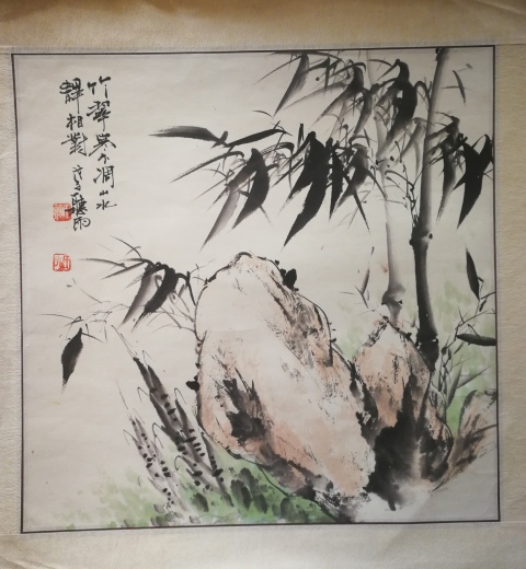 古玩字畫當代中國網絡教育繪畫第一人孫聽雨繪畫竹石拍賣,當前價格299元