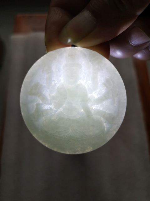 古玩玉器千手觀音牌子拍賣,當前價格1200元