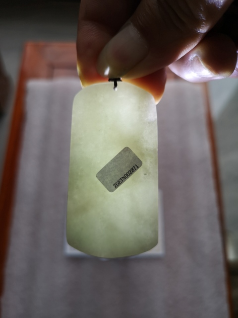 古玩玉器山水牌子拍賣，當前價格398元