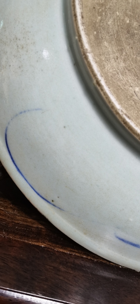 古玩陶瓷青花釉里紅鳳穿牡丹盤拍賣,當前價格2000元