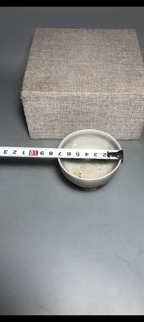 古玩陶瓷【宋代】景德鎮(zhèn)窯系青白釉杯【估價中幾千元】拍賣,當(dāng)前價格999元