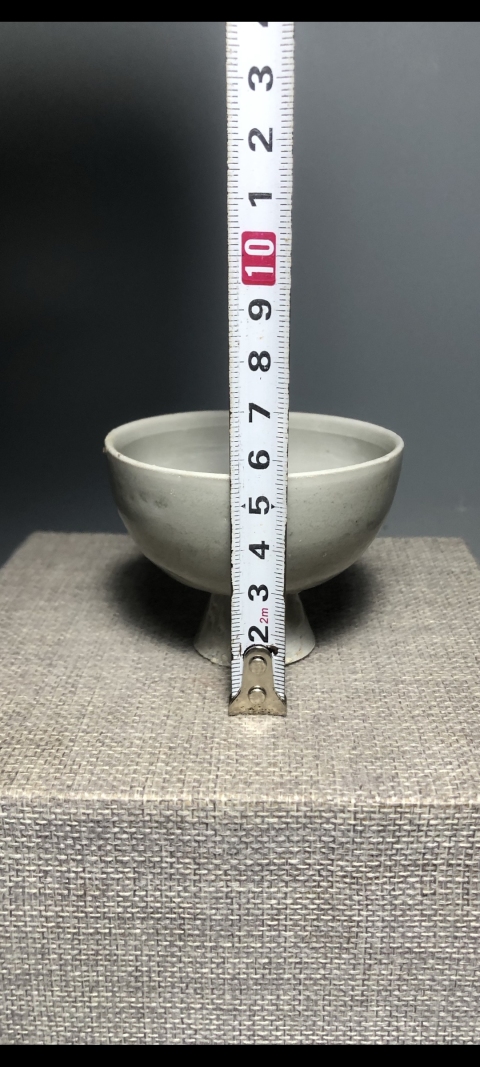 古玩陶瓷【宋代】景德鎮(zhèn)窯系青白釉杯【估價中幾千元】拍賣,當(dāng)前價格999元