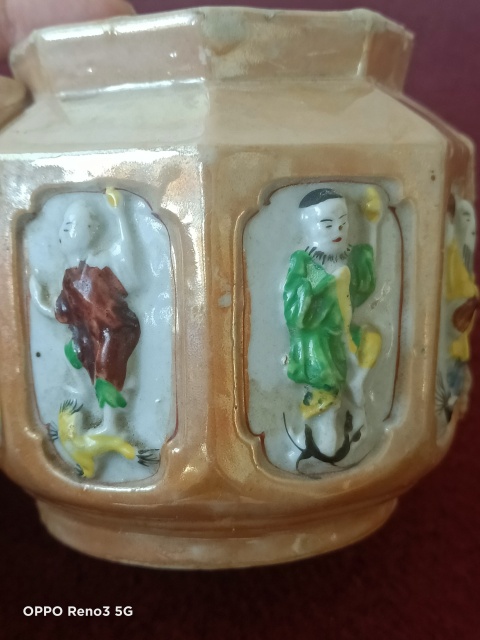 黃釉地開(kāi)光淺浮雕八仙圖罐拍賣，當(dāng)前價(jià)格600元