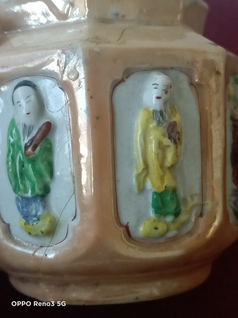 古玩陶瓷黃釉地開光淺浮雕八仙圖罐拍賣,當前價格860元