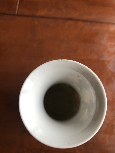 古玩陶瓷粉彩人物紋瓶拍賣,當前價格18000元