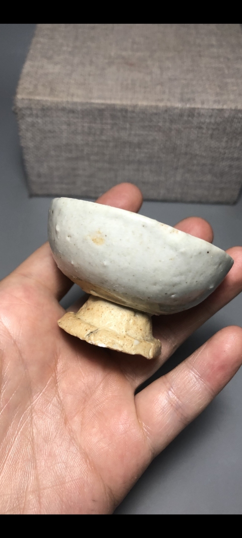 古玩陶瓷【明代】影青燈盞拍賣，當前價格999元