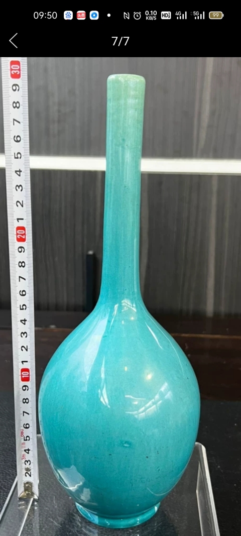 古玩陶瓷綠松石釉地錐把瓶拍賣，當前價格3999元