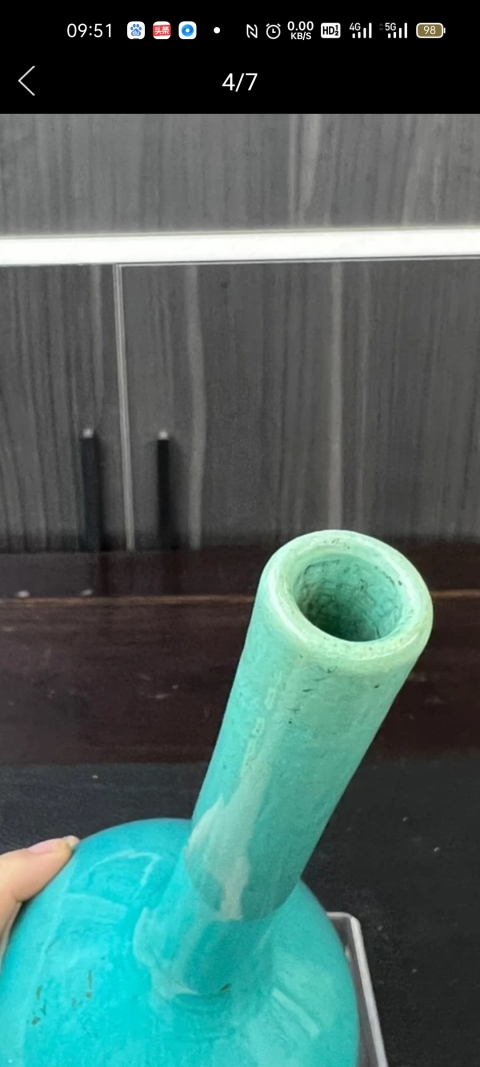 古玩陶瓷綠松石釉地錐把瓶拍賣，當前價格3999元