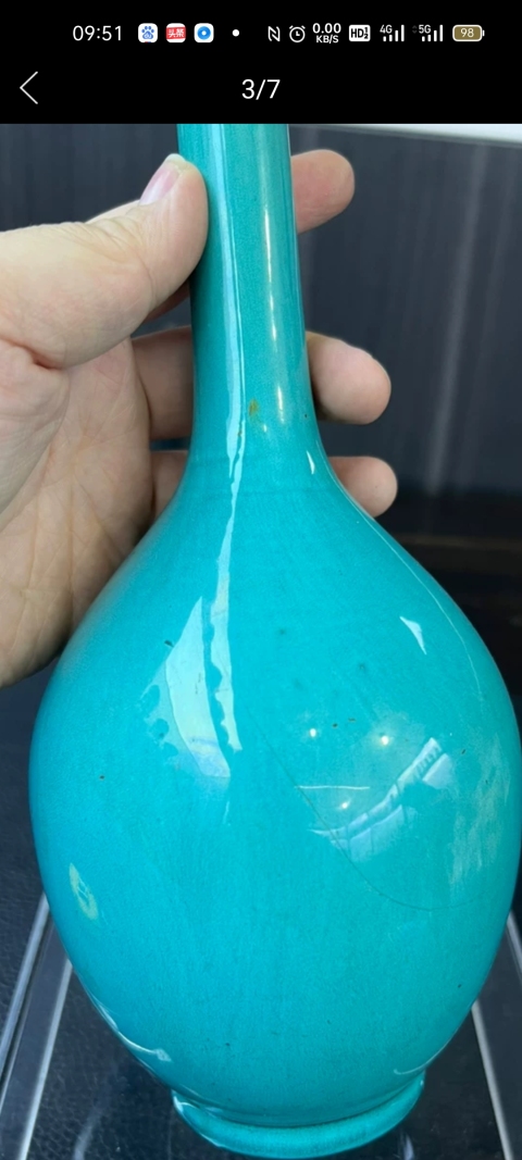 古玩陶瓷綠松石釉地錐把瓶拍賣，當前價格3999元