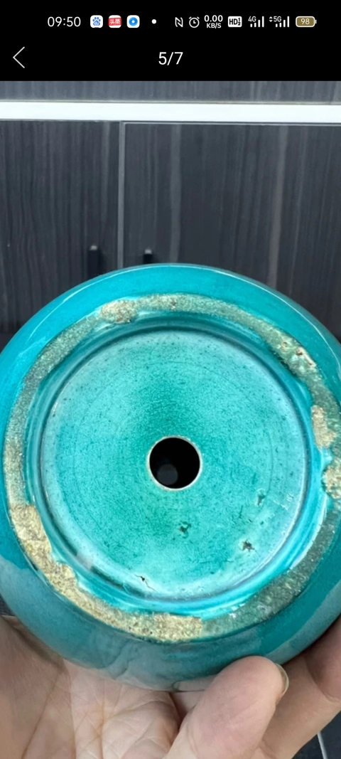 古玩陶瓷綠松石釉地錐把瓶拍賣，當前價格3999元
