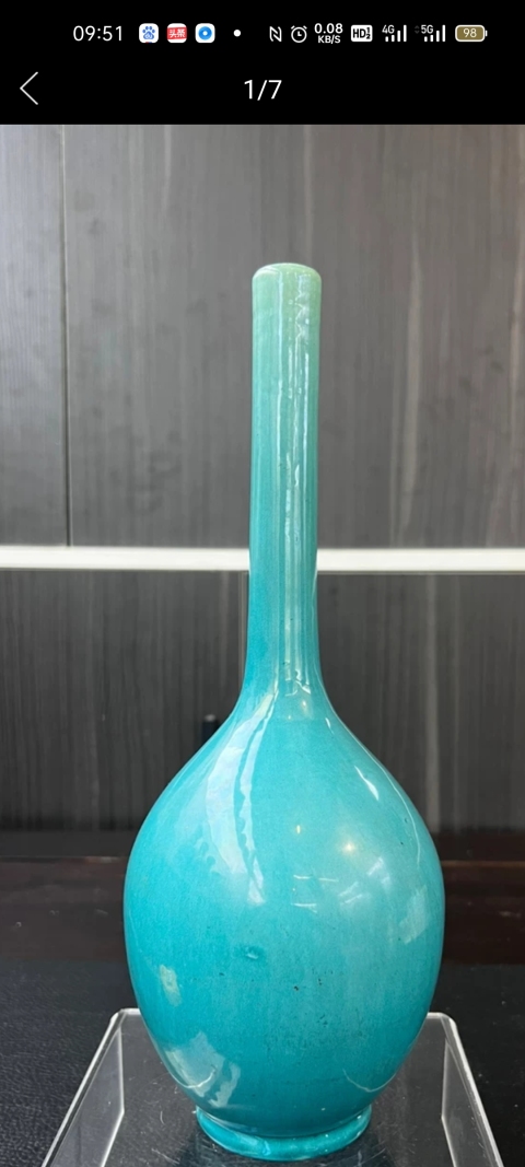 古玩陶瓷綠松石釉地錐把瓶拍賣，當前價格3999元