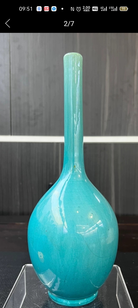 古玩陶瓷綠松石釉地錐把瓶拍賣，當前價格3999元