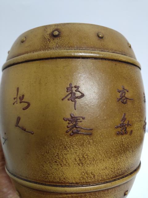 古玩陶瓷彭代明制款鼓形蓋罐拍賣,當前價格369元