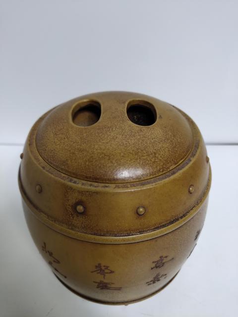 古玩陶瓷彭代明制款鼓形蓋罐拍賣,當前價格369元