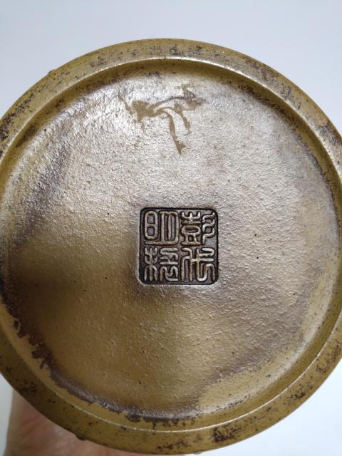 古玩陶瓷彭代明制款鼓形蓋罐拍賣,當前價格369元